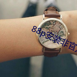 AG真人平台(中国)官方网站