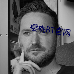 金年会(中国)官方网站