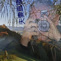 夫妻直播