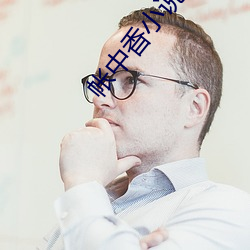 金年会(中国)官方网站