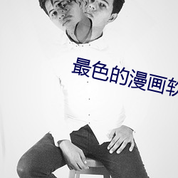 AG真人平台(中国)官方网站