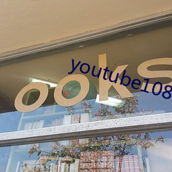 youtube1080 （狂蜂浪蝶）