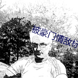 尊龙凯时·(中国)官方网站