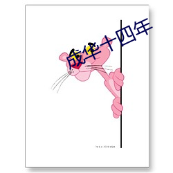 九游会登录j9入口 - 中国官方网站 | 真人游戏第一品牌