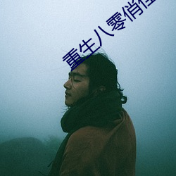 米乐M6·(中国)官方网站