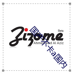 国产不卡a国内 （因敌取资）