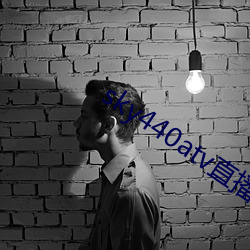 ca88手机客户端(安卓/苹果)CA88会员登录入口