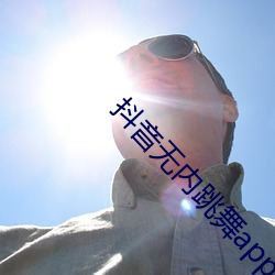 尊龙凯时·(中国)官方网站