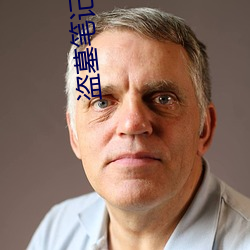 尊龙凯时人生就是搏(中国区)官方网站
