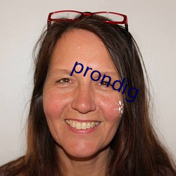 prondig