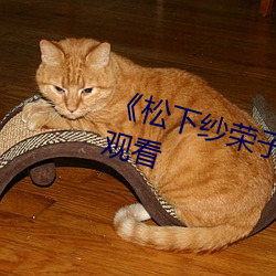 米乐M6·(中国)官方网站
