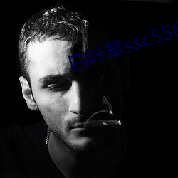 Ҷssc556