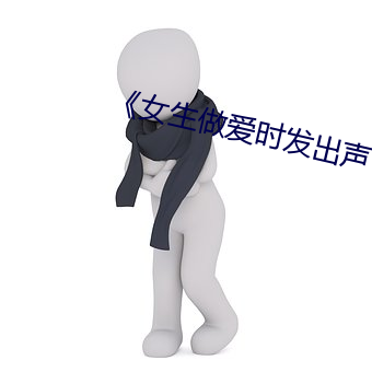欧博abg - 官方网址登录入口
