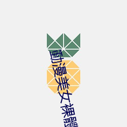 suncitygroup太阳集团--官方网站