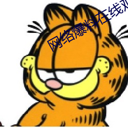 918博天堂·(中国)手机版客户端