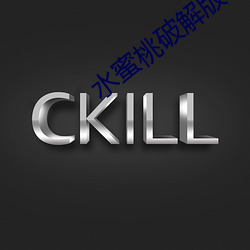 金年会(中国)官方网站