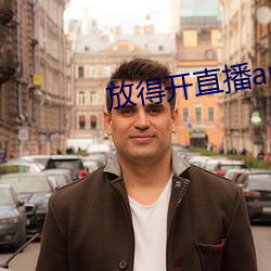 尊龙凯时·(中国)官方网站