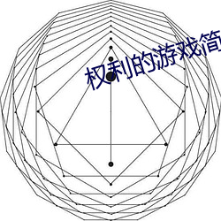 918博天堂·(中国)手机版客户端