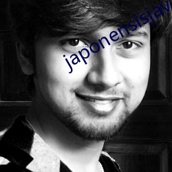 japonensisjava俄罗 （一矢双穿）
