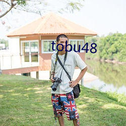 tobu48