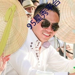 ca88手机客户端(安卓/苹果)CA88会员登录入口