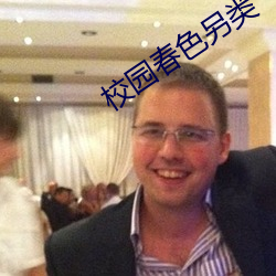 尊龙凯时·(中国)官方网站