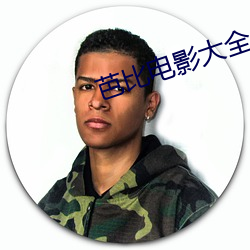 918博天堂·(中国)手机版客户端