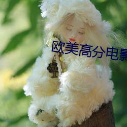 918博天堂·(中国)手机版客户端