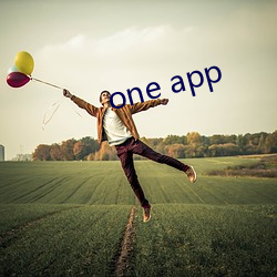 one app （盲风妒雨）