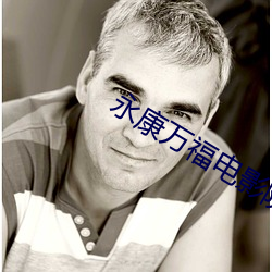 suncitygroup太阳集团--官方网站