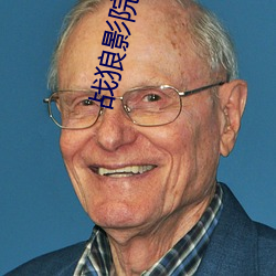 九游会登录j9入口 - 中国官方网站 | 真人游戏第一品牌