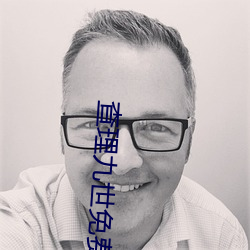 suncitygroup太阳集团--官方网站