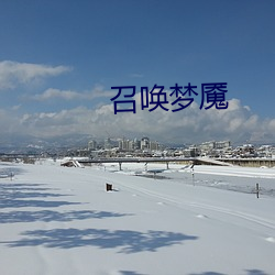 918博天堂·(中国)手机版客户端