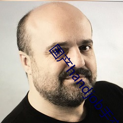 國産handjob手交在線播放