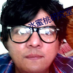 九游会登录j9入口 - 中国官方网站 | 真人游戏第一品牌