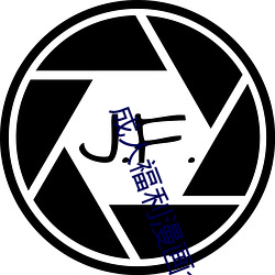 成人福利漫画盒子