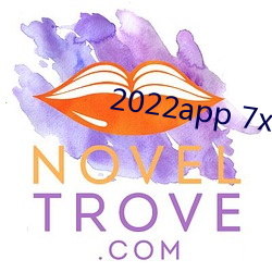 2022app 7x7x7x7x
