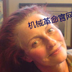 金年会(中国)官方网站
