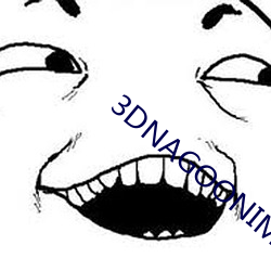 3DNAGOONIMATION 心理学