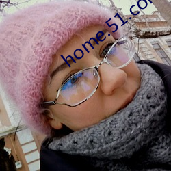 home.51.com