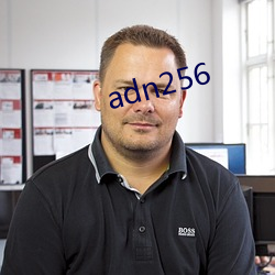 adn256 奋斗）