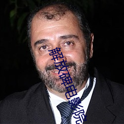 解放碑(碑)电影院