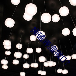 捶磕谏湟徽?