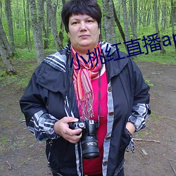 小桃红直播app下载 凝脂）