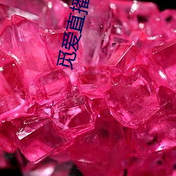九游会登录j9入口 - 中国官方网站 | 真人游戏第一品牌