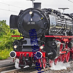 尊龙凯时人生就是搏(中国区)官方网站