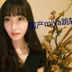 918博天堂·(中国)手机版客户端