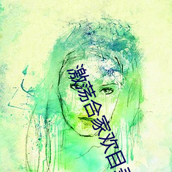 米乐M6·(中国)官方网站