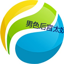 金年会(中国)官方网站