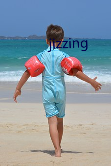 jizzing （月白风清）